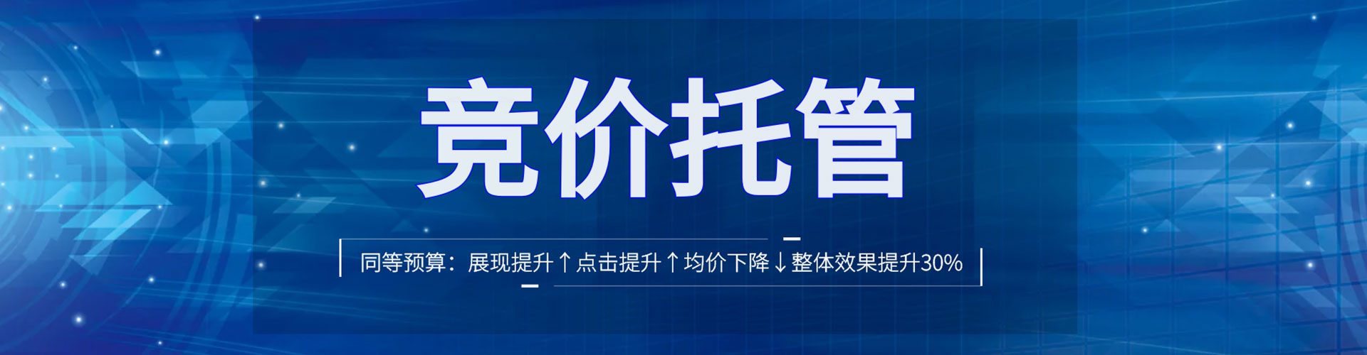阳山知乎信息流