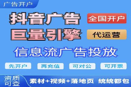 百度SEM代运营实战案例：揭秘高点击率秘诀