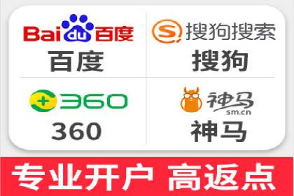 SEM代运营案例：品牌知名度快速提升