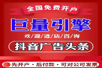 探索SEM竞价代运营公司的服务模式与市场趋势